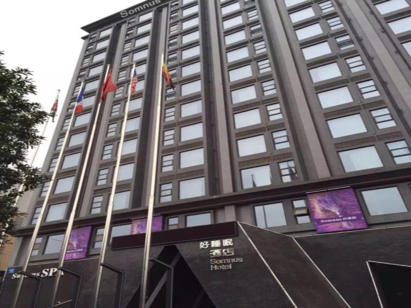 乐山上善居养心禅景酒店 Shangshan Zen Hotel Le-šan Exteriér fotografie